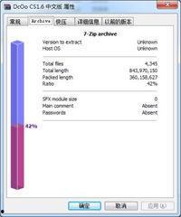 国产第11页,揭秘国产影视作品的魅力与影响力