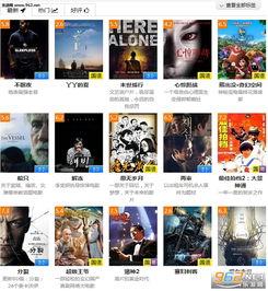 起碰97在线视频国产